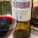 Sugestão de vinho