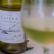 Sugestão de vinho: