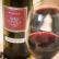 Sugestão de vinho: