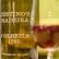 Sugestão de vinho: